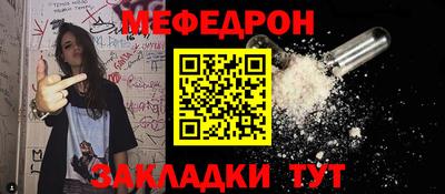 кокаин колумбия Краснознаменск