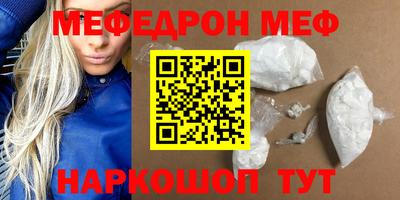 кокаин колумбия Краснознаменск