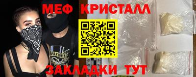 кокаин колумбия Краснознаменск