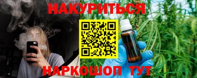 кокаин колумбия Краснознаменск
