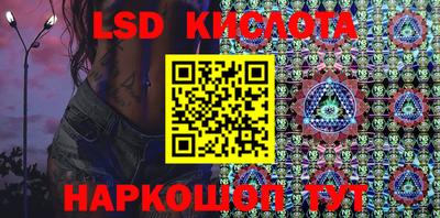 MDMA Краснодар