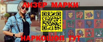 MDMA Краснодар