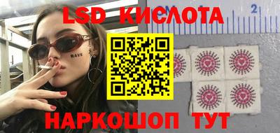 MDMA Краснодар