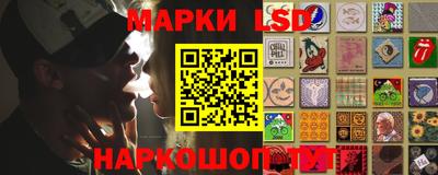 MDMA Краснодар