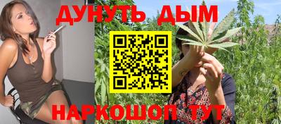 кокаин колумбия Краснознаменск