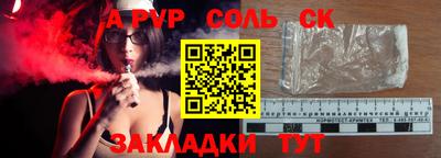 кокаин колумбия Краснознаменск