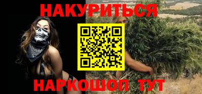MDMA Краснодар