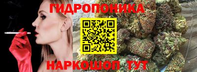 кокаин колумбия Краснознаменск