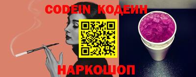 MDMA Краснодар