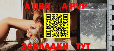 кокаин колумбия Краснознаменск