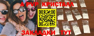 кокаин колумбия Краснознаменск