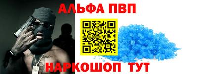 кокаин колумбия Краснознаменск