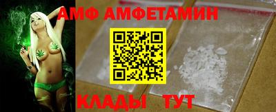 кокаин колумбия Краснознаменск