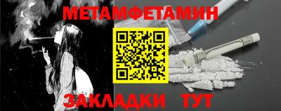 кокаин колумбия Краснознаменск