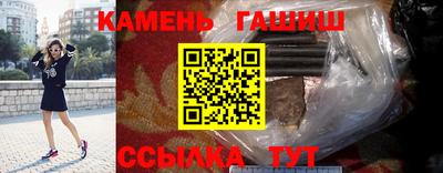 кокаин колумбия Краснознаменск