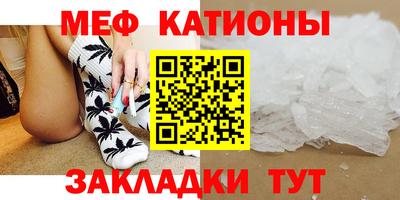 кокаин колумбия Краснознаменск