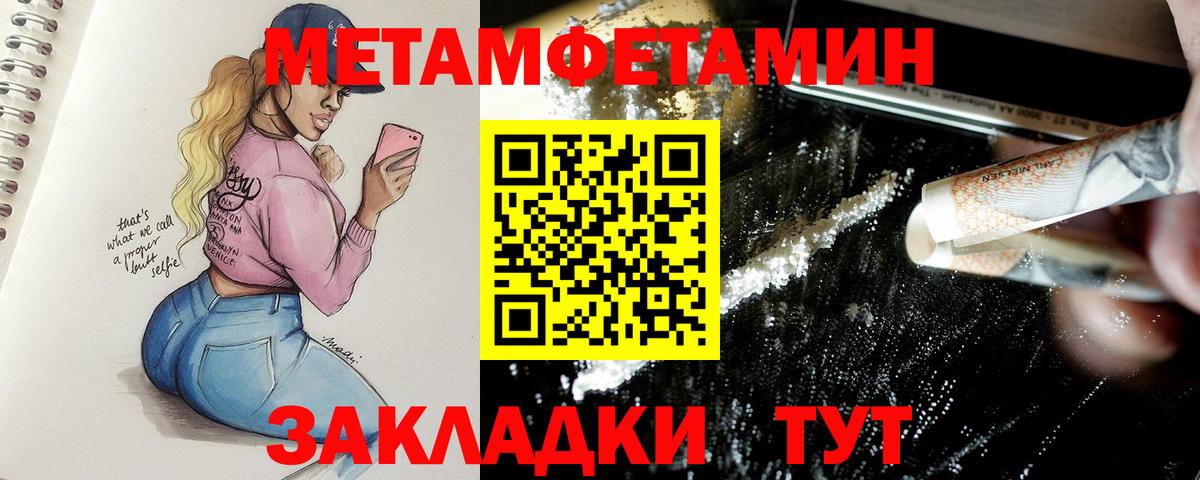 Коммунар  Марихуана  МДМА  Codein  Мефедрон   Вход с VPN  ГАШ  COCAIN 